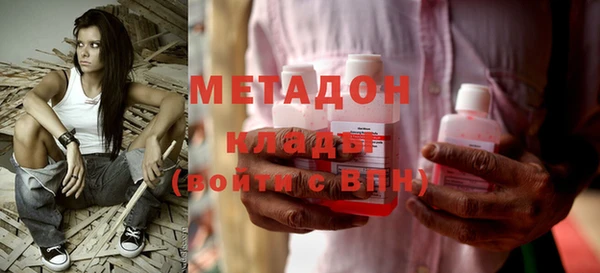 таблы Дмитриев