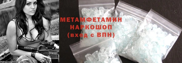 мдпв Дмитров