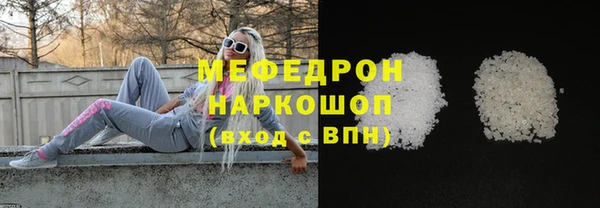 мдпв Дмитров