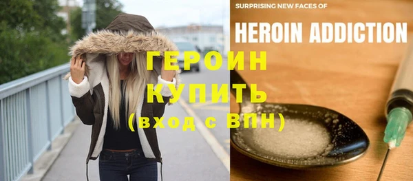 таблы Дмитриев