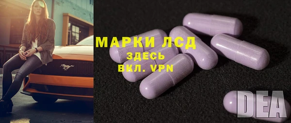 таблы Дмитриев