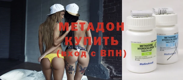 мдпв Дмитров