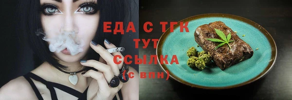 таблы Дмитриев
