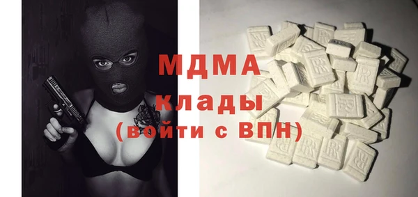 мдпв Дмитров