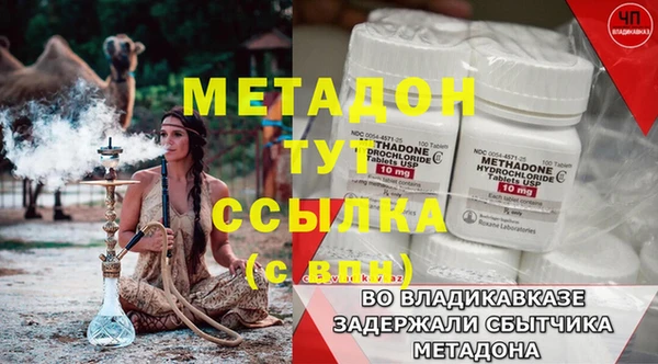 таблы Дмитриев