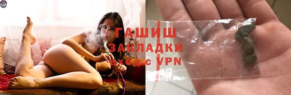 таблы Дмитриев