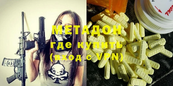 мдпв Дмитров