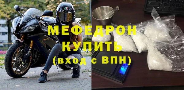 таблы Дмитриев