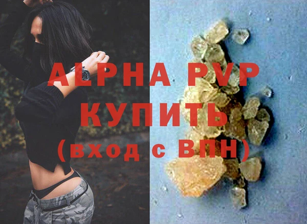 мдпв Дмитров