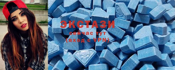 таблы Дмитриев