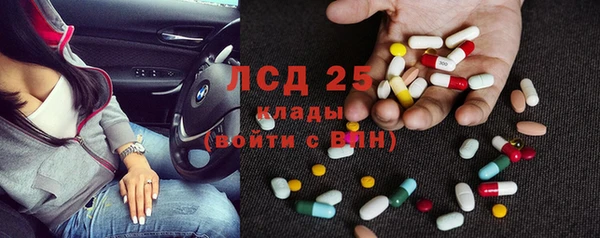 мдпв Дмитров