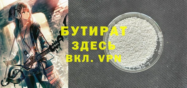 таблы Дмитриев