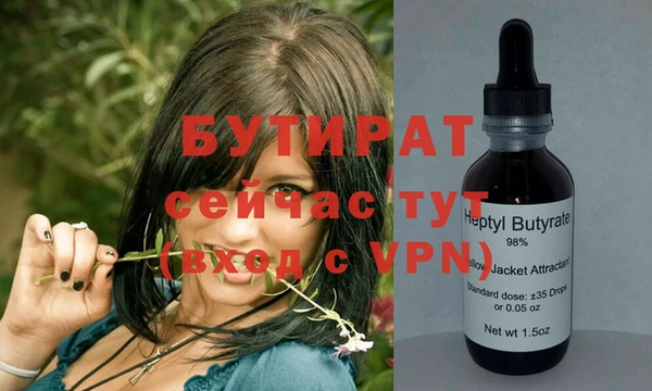мдпв Дмитров