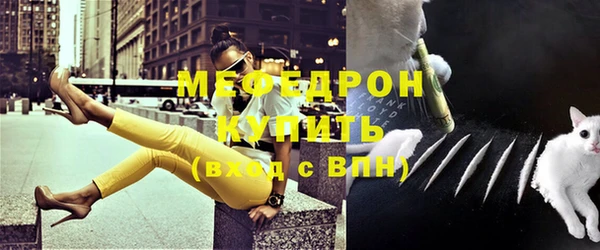 гашик Дмитровск