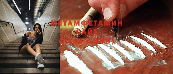 COCAINE Карталы