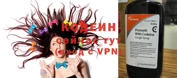 таблы Дмитриев