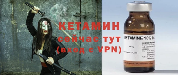 таблы Дмитриев