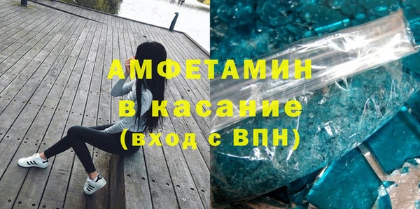 мдпв Дмитров