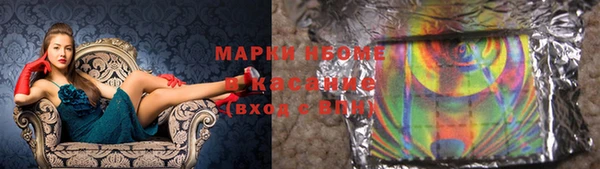 таблы Дмитриев