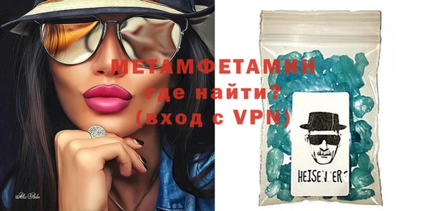 таблы Дмитриев