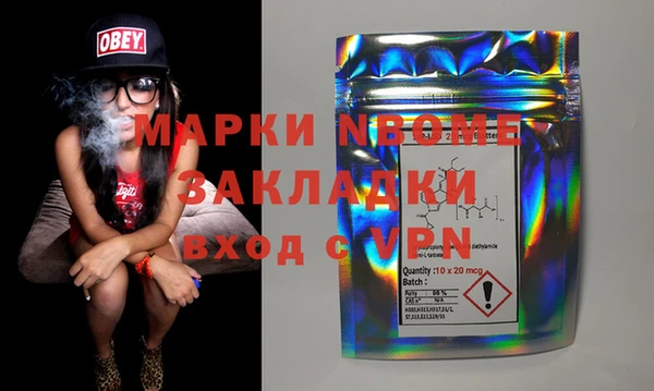 мдпв Дмитров