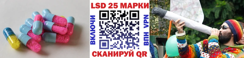 Лсд 25 экстази ecstasy даркнет сайт Зубцов