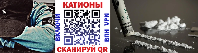 МЯУ-МЯУ мяу мяу  купить наркотик  Зубцов 
